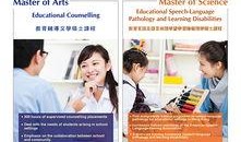 香港教育学校爆料视频,香港教育学校爆料视频揭露惊人内幕