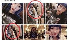 奇葩说明星爆料视频,奇葩爆料视频大揭秘