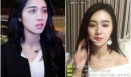 网红大姨被爆料视频,揭秘背后惊人真相